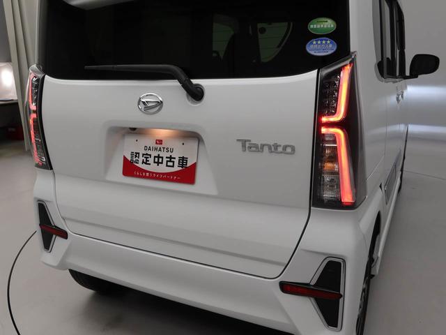 タントカスタムＲＳスタイルセレクションメモリーナビ・ドライブレコーダー・ＥＴＣ・キーフリー（愛知県）の中古車