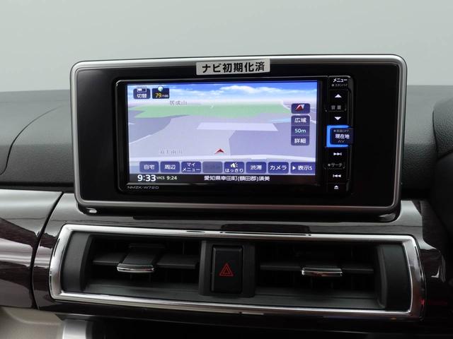 キャストスタイルＧ　ＶＳ　ＳＡIII（愛知県）の中古車