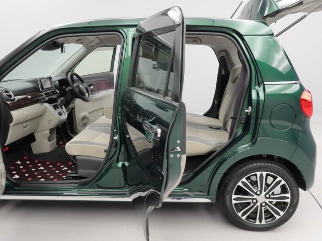 キャストスタイルＧ　ＶＳ　ＳＡIII（愛知県）の中古車