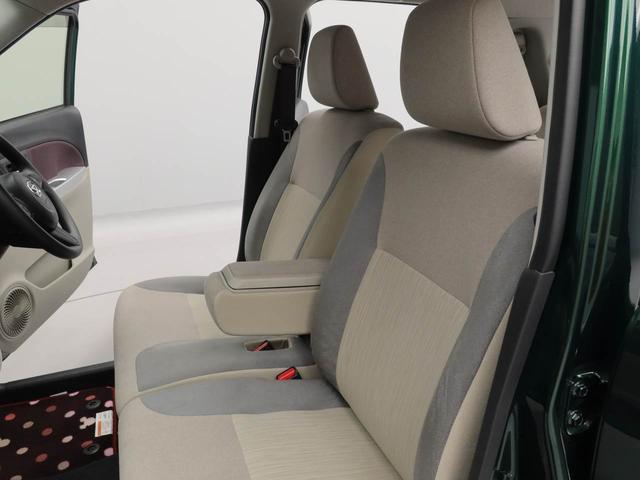 キャストスタイルＧ　ＶＳ　ＳＡIII（愛知県）の中古車