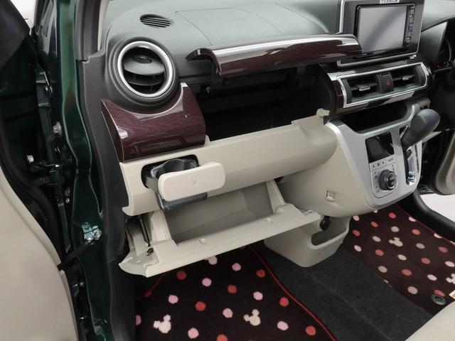 キャストスタイルＧ　ＶＳ　ＳＡIII（愛知県）の中古車