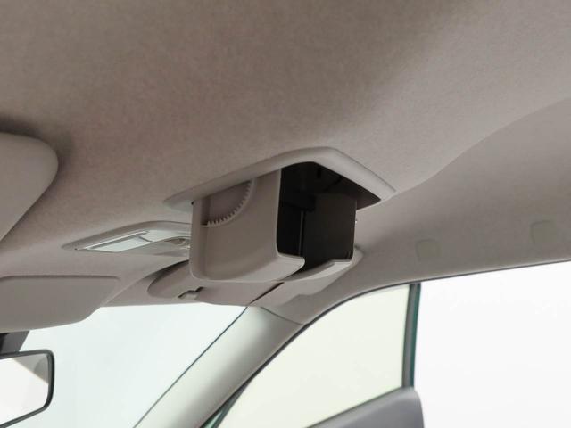 キャストスタイルＧ　ＶＳ　ＳＡIII（愛知県）の中古車