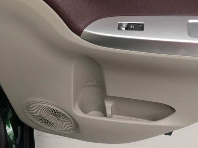 キャストスタイルＧ　ＶＳ　ＳＡIII（愛知県）の中古車