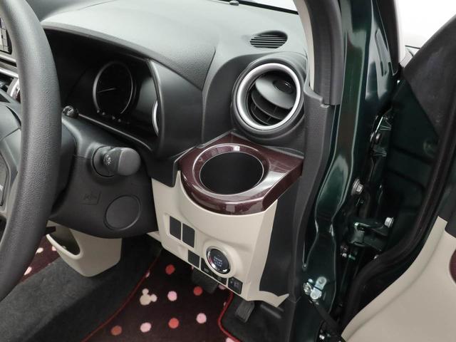 キャストスタイルＧ　ＶＳ　ＳＡIII（愛知県）の中古車