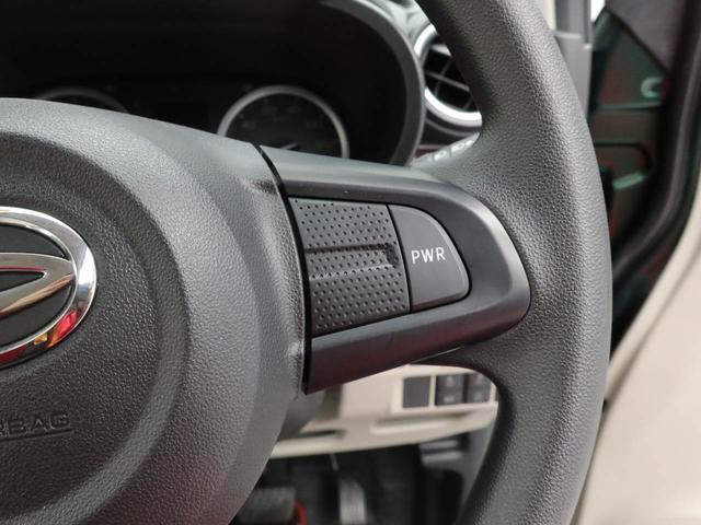 キャストスタイルＧ　ＶＳ　ＳＡIII（愛知県）の中古車