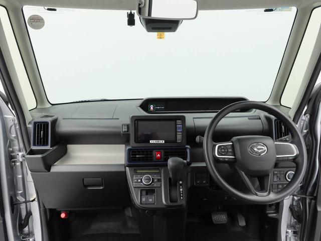 タントX(愛知県)の中古車