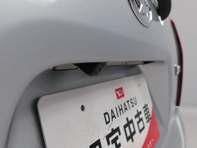 タントX(愛知県)の中古車