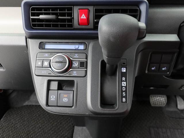 タントX(愛知県)の中古車