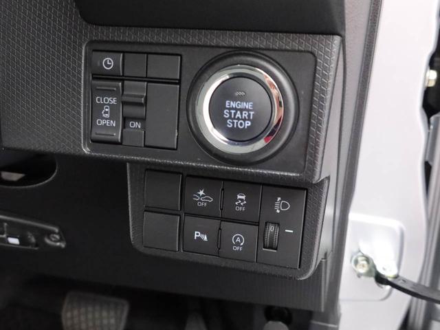 タントX(愛知県)の中古車