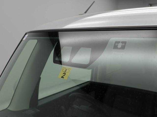 タントX(愛知県)の中古車