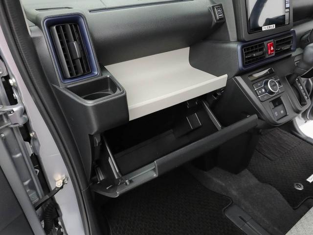 タントX(愛知県)の中古車