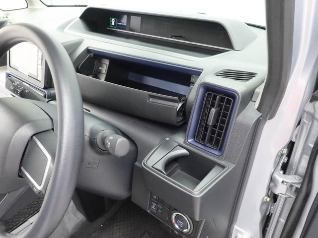 タントX(愛知県)の中古車