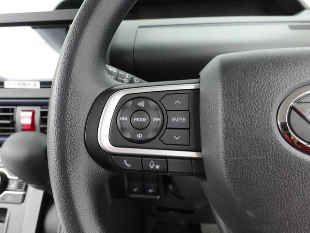 タントX(愛知県)の中古車