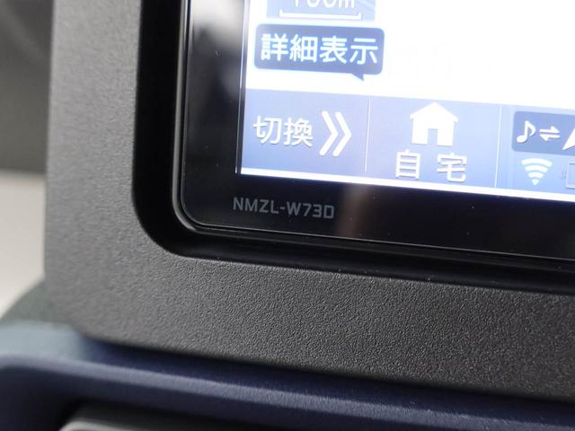 タントX(愛知県)の中古車