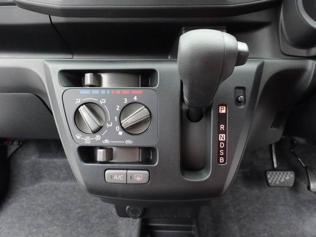 ミライースＬ　ＳＡIIIキーレス（愛知県）の中古車