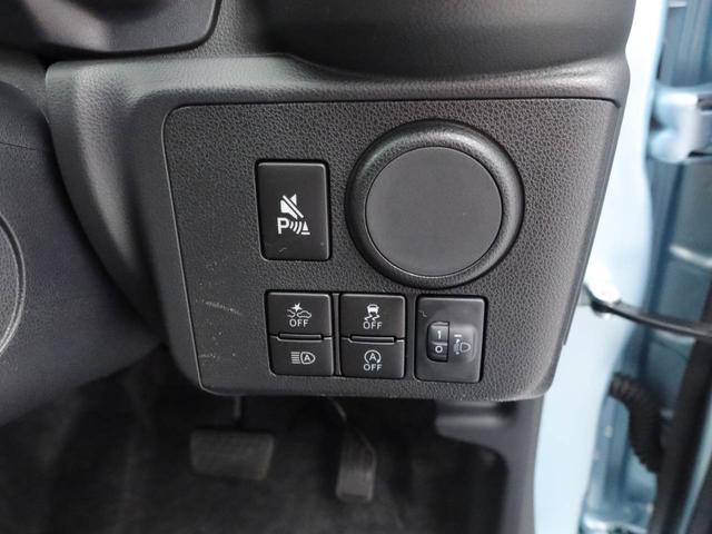 ミライースＬ　ＳＡIIIキーレス（愛知県）の中古車