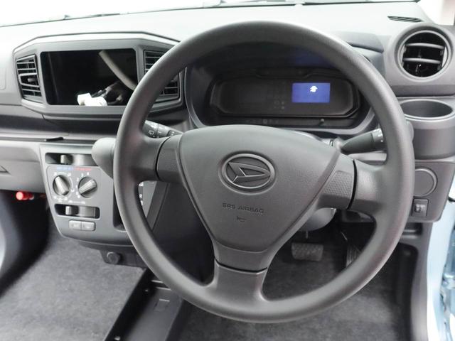 ミライースＬ　ＳＡIIIキーレス（愛知県）の中古車