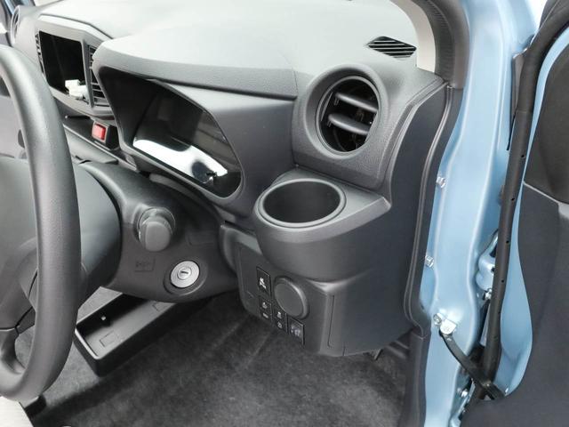 ミライースＬ　ＳＡIIIキーレス（愛知県）の中古車