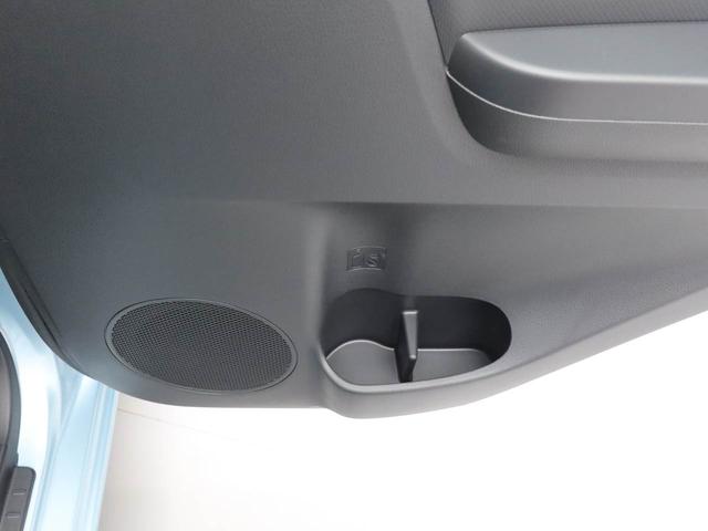 ミライースＬ　ＳＡIIIキーレス（愛知県）の中古車