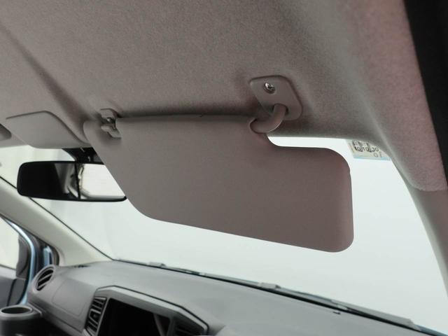 ミライースＬ　ＳＡIIIキーレス（愛知県）の中古車