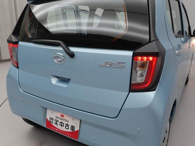 ミライースＬ　ＳＡIIIキーレス（愛知県）の中古車