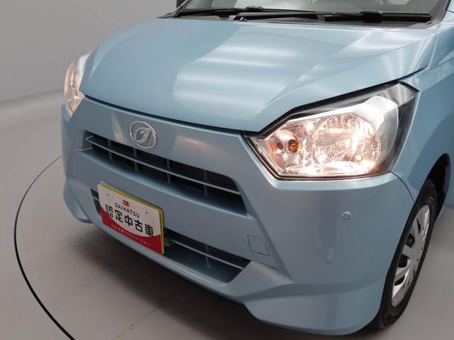 ミライースＬ　ＳＡIIIキーレス（愛知県）の中古車