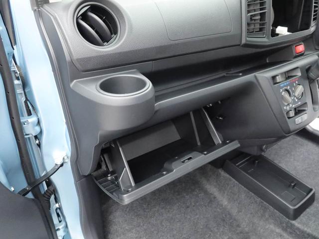 ミライースＬ　ＳＡIII（愛知県）の中古車