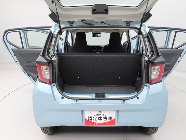 ミライースＬ　ＳＡIII（愛知県）の中古車