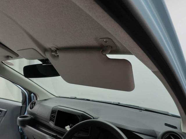 ミライースＬ　ＳＡIII（愛知県）の中古車