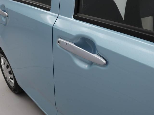 ミライースＬ　ＳＡIII（愛知県）の中古車