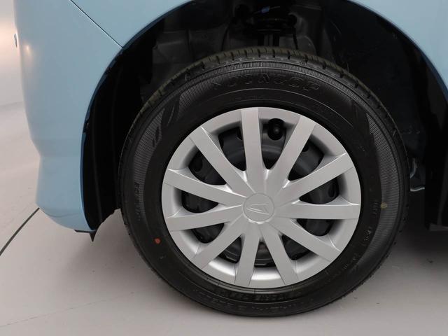 ミライースＬ　ＳＡIII（愛知県）の中古車