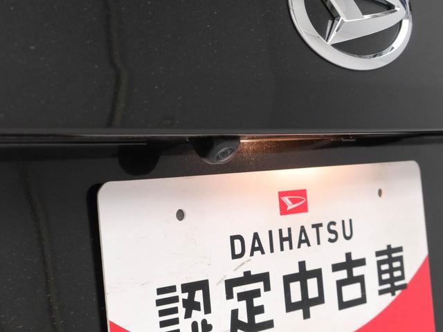 トールＧ（愛知県）の中古車