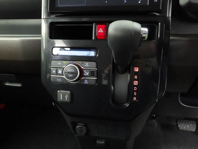 トールＧ（愛知県）の中古車