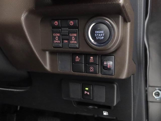 トールＧ（愛知県）の中古車