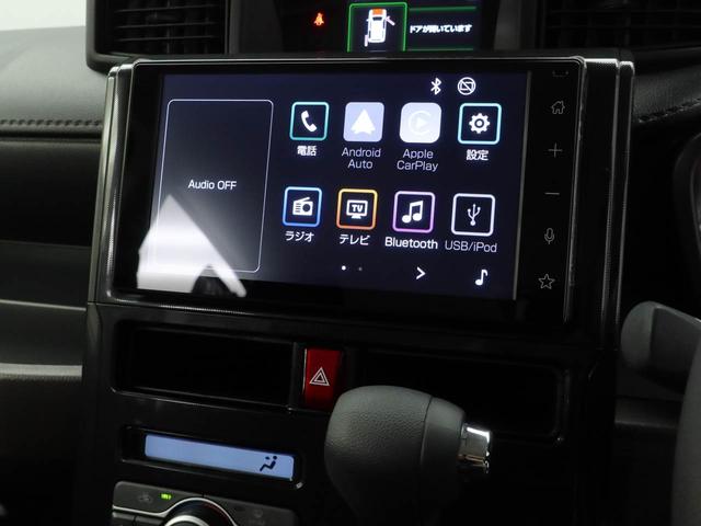 トールＧ（愛知県）の中古車