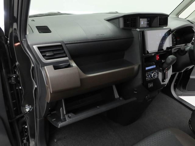 トールＧ（愛知県）の中古車