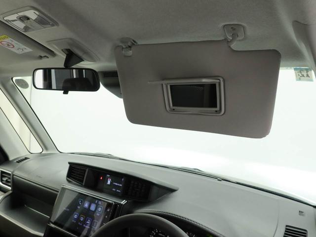 トールＧ（愛知県）の中古車