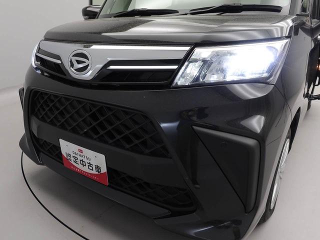 トールＧ（愛知県）の中古車