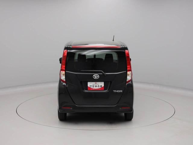 トールＧ（愛知県）の中古車