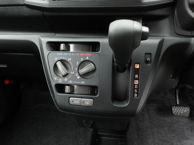 ミライースＬ　ＳＡIIIキーレスエントリー・コーナーセンサー・オーディオレス・アイドリングストップ機能・キーレスエントリー・衝突警報機能・衝突回避支援ブレーキ（愛知県）の中古車