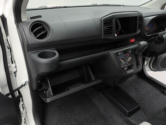 ミライースＬ　ＳＡIIIキーレスエントリー・コーナーセンサー・オーディオレス・アイドリングストップ機能・キーレスエントリー・衝突警報機能・衝突回避支援ブレーキ（愛知県）の中古車