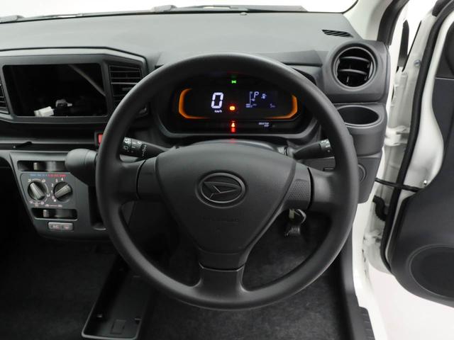 ミライースＬ　ＳＡIIIキーレスエントリー・コーナーセンサー・オーディオレス・アイドリングストップ機能・キーレスエントリー・衝突警報機能・衝突回避支援ブレーキ（愛知県）の中古車