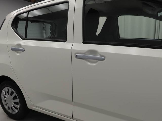 ミライースＬ　ＳＡIIIキーレスエントリー・コーナーセンサー・オーディオレス・アイドリングストップ機能・キーレスエントリー・衝突警報機能・衝突回避支援ブレーキ（愛知県）の中古車