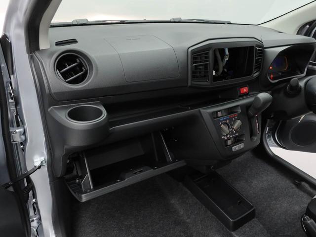 ミライースＬ　ＳＡIII（愛知県）の中古車