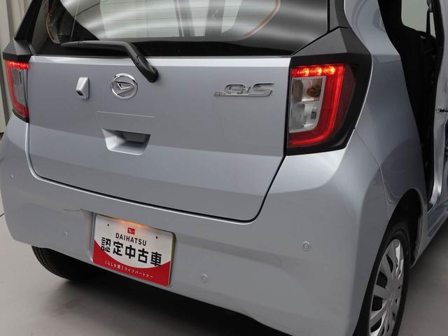 ミライースＬ　ＳＡIII（愛知県）の中古車