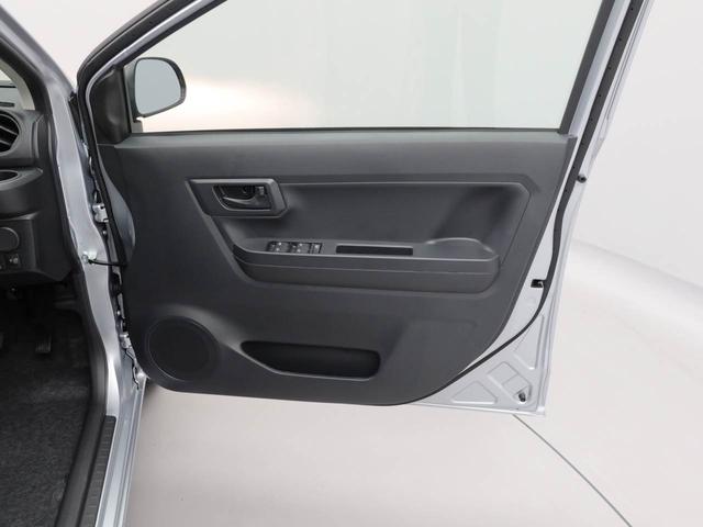 ミライースＬ　ＳＡIII（愛知県）の中古車