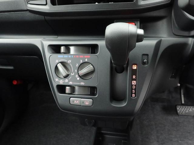 ミライースＬ　ＳＡIIIワンオーナー　キーレスエントリー　衝突回避支援ブレーキ　誤発信抑制装置（愛知県）の中古車