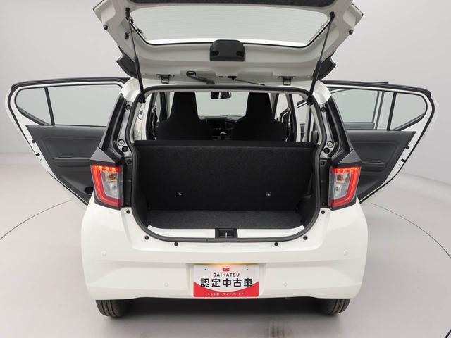 ミライースＬ　ＳＡIIIワンオーナー　キーレスエントリー　衝突回避支援ブレーキ　誤発信抑制装置（愛知県）の中古車