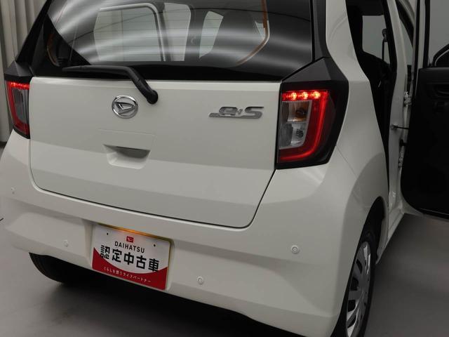 ミライースＬ　ＳＡIIIワンオーナー　キーレスエントリー　衝突回避支援ブレーキ　誤発信抑制装置（愛知県）の中古車