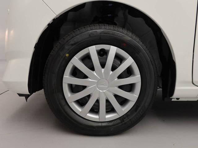 ミライースＬ　ＳＡIIIワンオーナー　キーレスエントリー　衝突回避支援ブレーキ　誤発信抑制装置（愛知県）の中古車